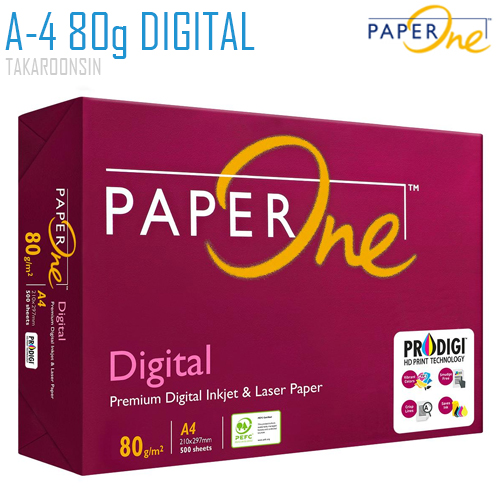 กระดาษถ่ายเอกสาร A4 80G Paper One Digital
