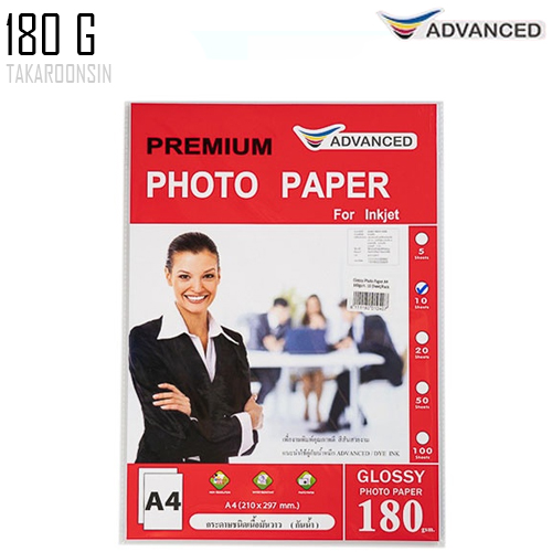 กระดาษ PREMIUM PHOTO GLOSSY ขนาด A4 180g. Advanced แพ็ค 100 แผ่น