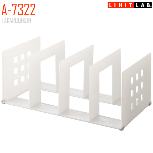 ที่กั้นหนังสือ LIHIT Folder Rack L A-7322