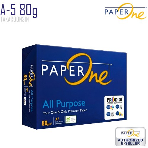 กระดาษถ่ายเอกสาร A5 80G Paper One