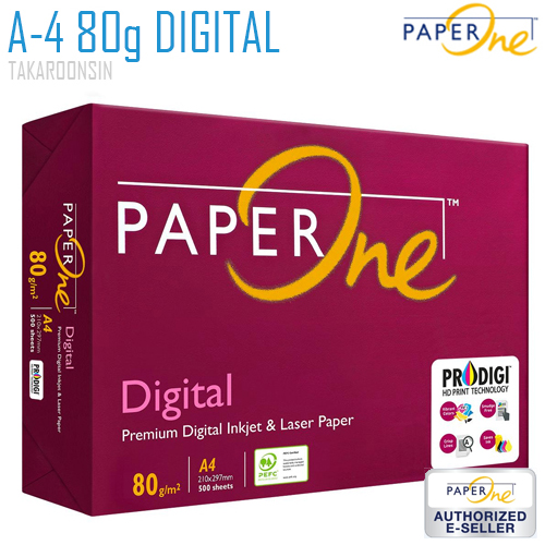 กระดาษถ่ายเอกสาร A4 80G Paper One Digital
