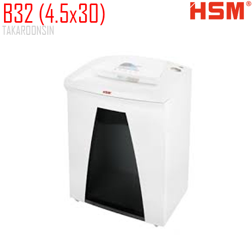 เครื่องทำลายเอกสาร HSM Securio B32 (4.5x30)