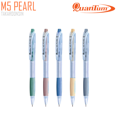 ปากกาลูกลื่น Quantum M5 PEARL 0.5