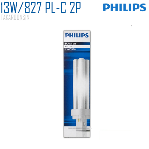 หลอดตะเกียบ 13W/827 Philips PL-C 2P 