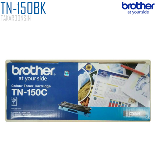 ตลับหมึกโทนเนอร์  Brother TN-150BK