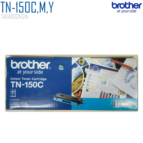 ตลับหมึกโทนเนอร์  Brother TN-150C,M,Y