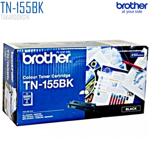 ตลับหมึกโทนเนอร์  Brother TN-155BK