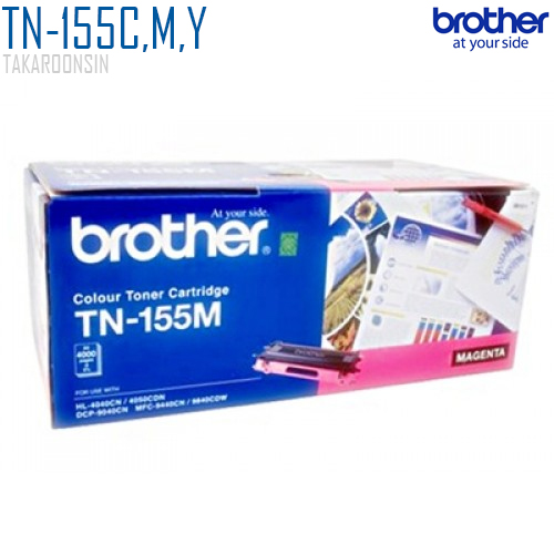 ตลับหมึกโทนเนอร์  Brother TN-155C,M,Y