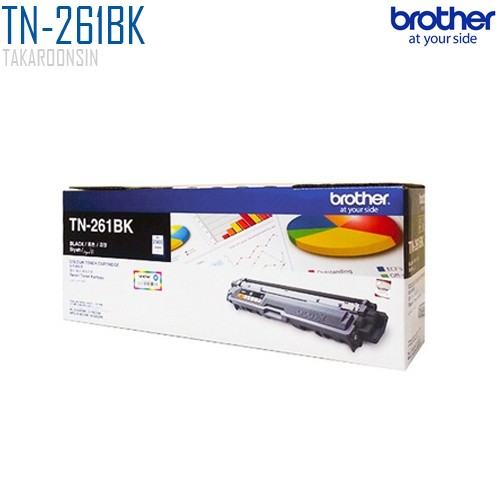 ตลับหมึกโทนเนอร์  Brother TN-261BK