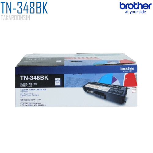 ตลับหมึกโทนเนอร์  Brother TN-348BK