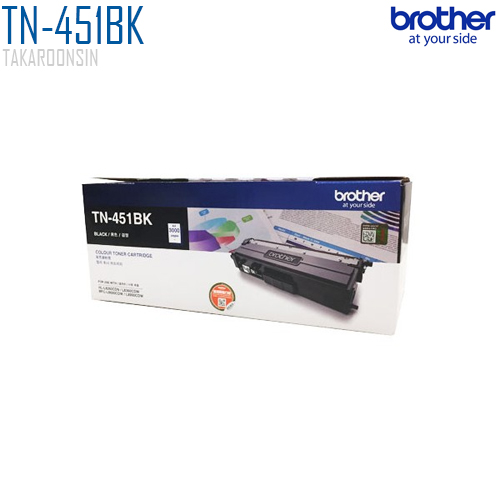 ตลับหมึกโทนเนอร์  Brother TN-451BK