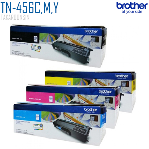 ตลับหมึกโทนเนอร์  Brother TN-456C,M,Y