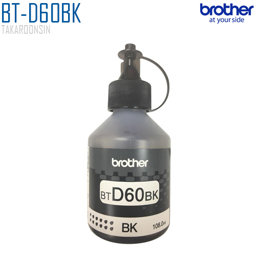 หมึกเติม ดำ Brother BT-D60BK