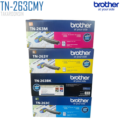 ตลับหมึกโทนเนอร์  Brother TN-263CMY