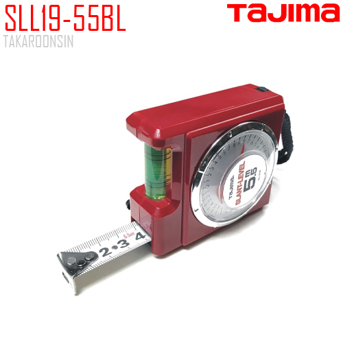 ตลับเมตรพร้อมตัวบอกองศาและวัดระดับน้ำในตัว SLL19-55BL ยาว 5.5 ม. TAJIMA