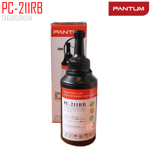 Refill PC-211RB Pantum