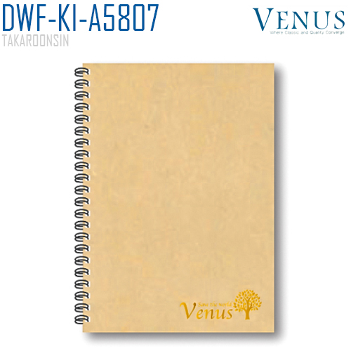 สมุดปกน้ำตาล สันห่วง VENUS A5 DWF-KI-A5807