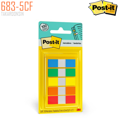 เทปแฟล็กซ์ โพสต์-อิท  683-5CF (0.5x1.7 นิ้ว) POST-IT