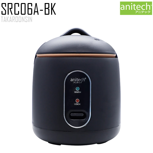 หม้อหุงข้าวไฟฟ้า Anitech รุ่น SRC06A-BK