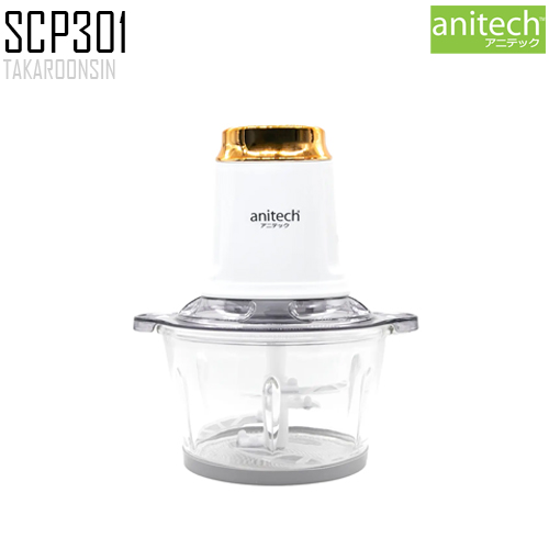 เครื่องบดสับไฟฟ้า Anitech รุ่น SCP301