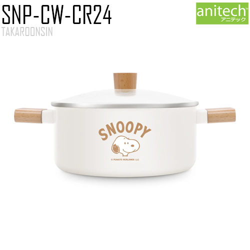 หม้อตุ๋นพร้อมฝาแก้ว Anitech รุ่น SNP-CW-CR24