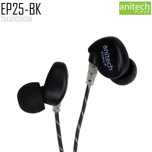 หูฟัง Anitech Earphone EP25-BK Black