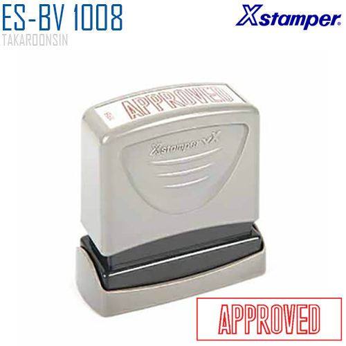 ตรายางหมึกในตัว (APPROVED) Xstamper ES-BV 1008