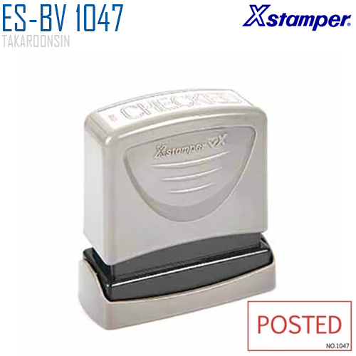 ตรายางหมึกในตัว (POSTED) Xstamper ES-BV 1047