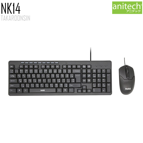 ชุดคีย์บอร์ดและเมาส์ ANITECH NK14