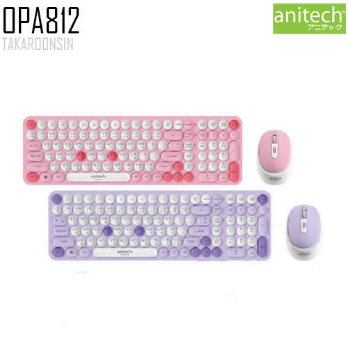 ชุดคีย์บอร์ดและเมาส์ ANITECH OPA812