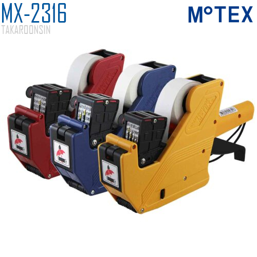 เครื่องตีราคา MOTEX 10 หลัก MX-2316