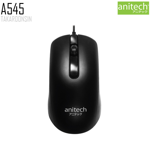 เมาส์ ANITECH รุ่น A545