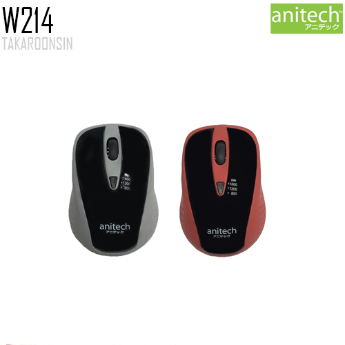 เมาส์ไร้สาย Anitech Wireless รุ่น W214