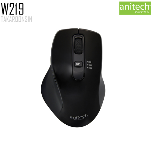 เมาส์ไร้สาย Anitech Wireless รุ่น W219