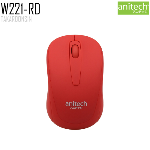 เมาส์ไร้สาย Anitech Wireless รุ่น W221-RD