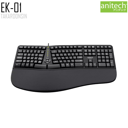 คีย์บอร์ดไร้สาย ANITECH Ergonomic Keyboard EK-01