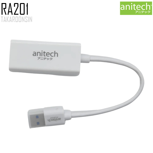 USB-A Adapter Anitech รุ่น RA201