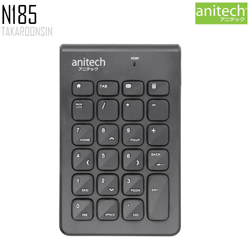 แป้นตัวเลข ANITECH N185