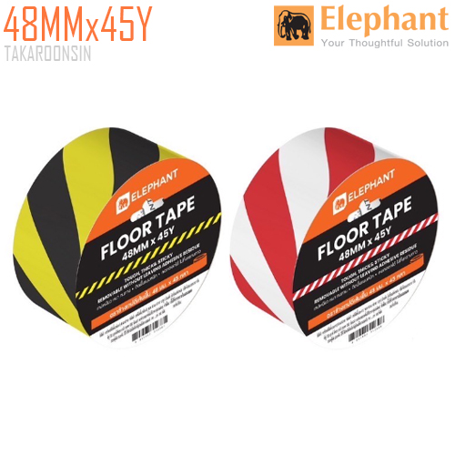 เทปกั้นเขต เหลือง/ดำ ขาว/แดง ELEPHANT OPP TAPE 48MMx45Y