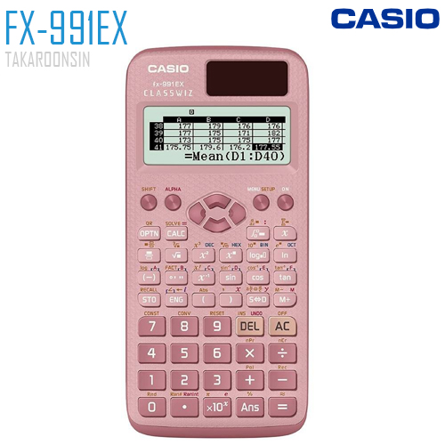 เครื่องคิดเลขวิทยาศาสตร์ CASIO รุ่น FX-991EX สีชมพู