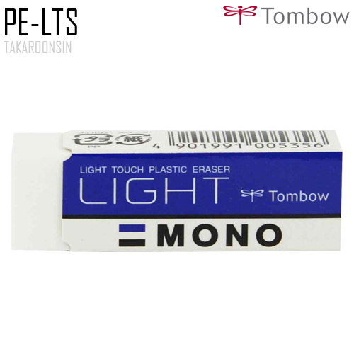 ยางลบ TOMBOW MONO PE-LTS