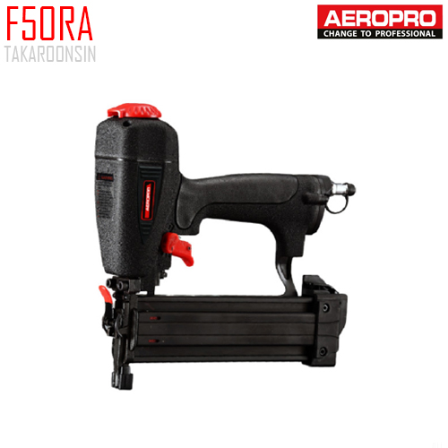 เครื่องยิงตะปูขาเดี่ยว AEROPRO F50RA