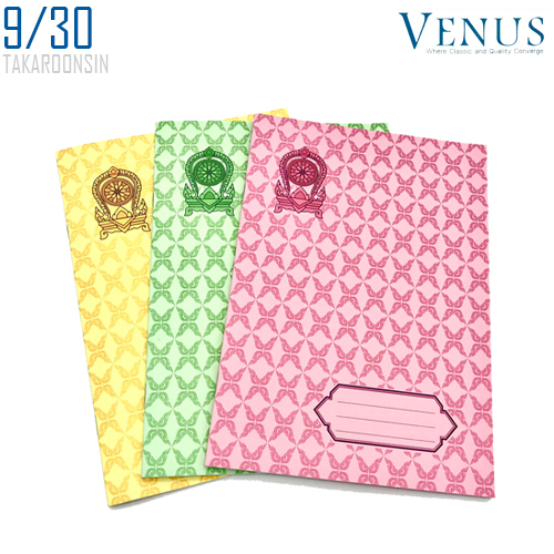 สมุดปกอ่อน Venus ลายไทย 9/30 