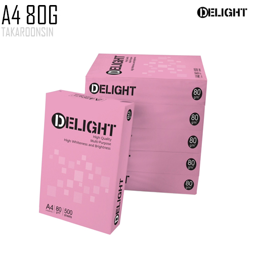 กระดาษถ่ายเอกสาร A4 80G Delight มีมอก. ไม่มีฉลากเขียว