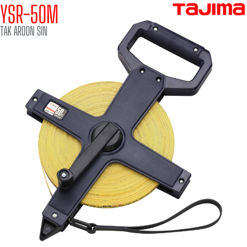 ตลับเทปวัดที่ เนื้อเทปใยแก้ว TAJIMA YSR-50M