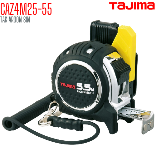 ตลับเมตร TAJIMA ANZEN-SEFU POCKET TAPE CAZ4M25-55 ยาว 5.5 เมตร