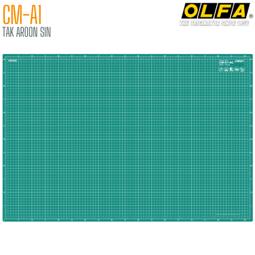 แผ่นยางรองตัด OLFA CM-A1 (92x61 ซม.)