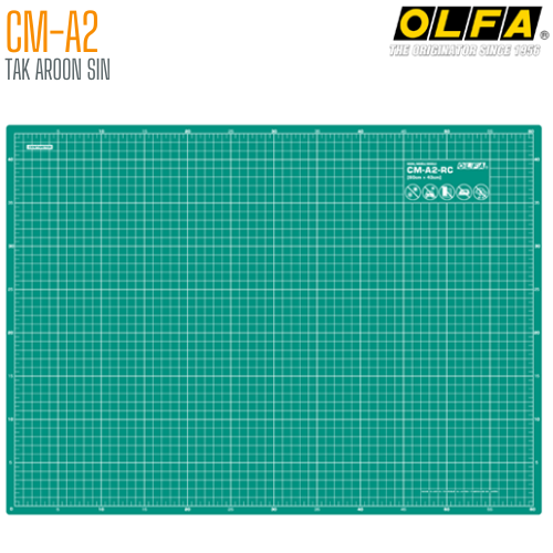 แผ่นยางรองตัด OLFA CM-A2 (62x45 ซม.)