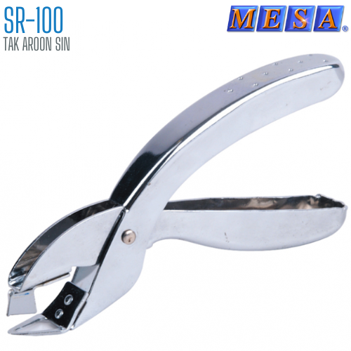 ที่ถอนลวด MESA SR-100