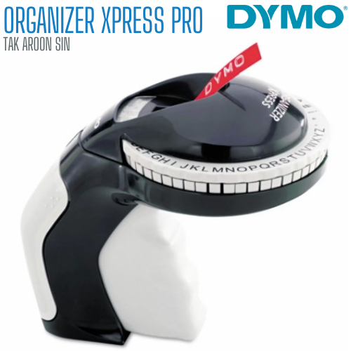 เครื่องปั๊มอักษร DYMO ไดโม ORGANIZER XPRESS PRO